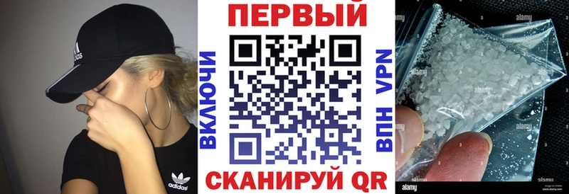 hydra ссылки  Хилок  shop клад  АМФЕТАМИН 97% 