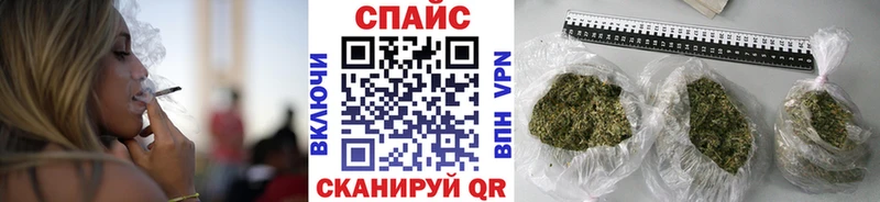 где можно купить   сайты даркнета официальный сайт  Бутират оксибутират  Хилок 