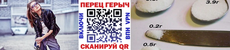 ГЕРОИН Афган  где продают наркотики  Хилок 