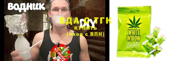 mdpv Кукмор