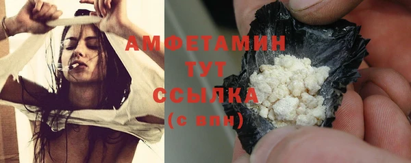 mdpv Кукмор
