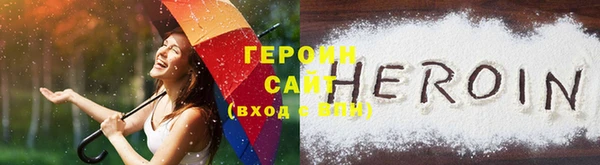 mdpv Кукмор