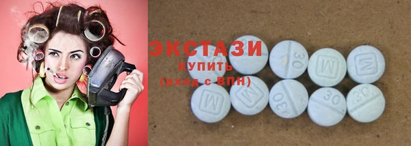 mdpv Кукмор