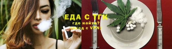 героин Великий Новгород