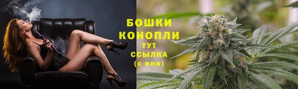 амфетамин Куйбышев