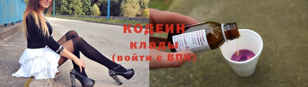 кокаин перу Орск