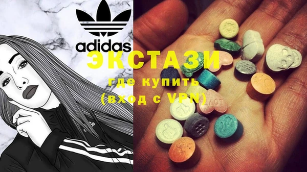 COCAINE Кулебаки