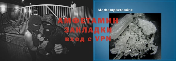 mdpv Кукмор