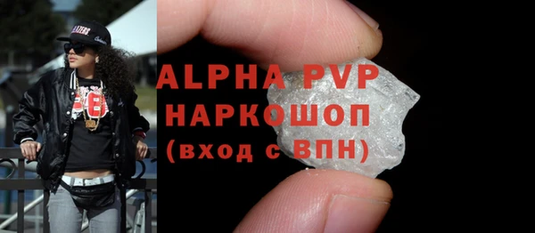 COCAINE Кулебаки