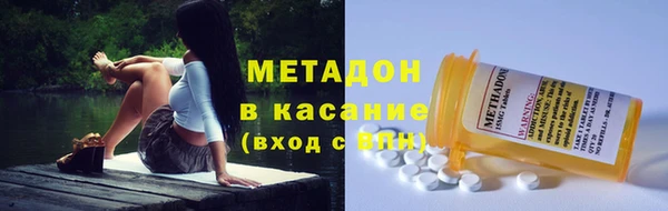 COCAINE Кулебаки