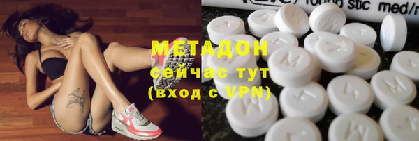 mdpv Кукмор