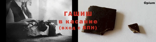 COCAINE Кулебаки