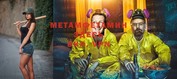 mdpv Кукмор