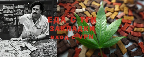 амфетамин Куйбышев