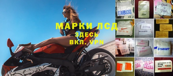 COCAINE Кулебаки
