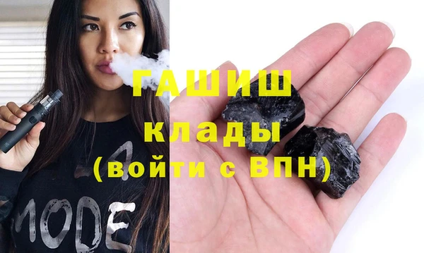 mdpv Кукмор