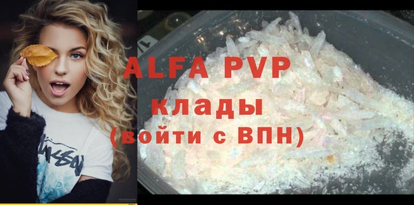 героин Великий Новгород