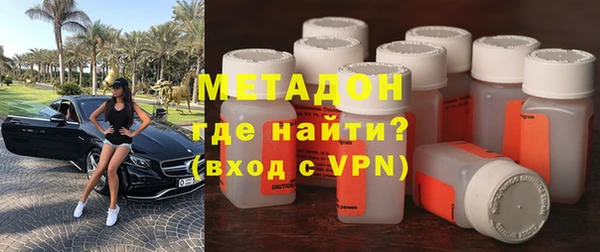mdpv Кукмор