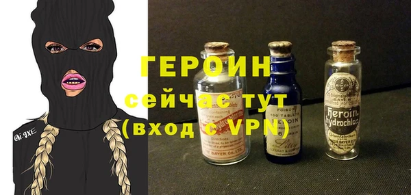 COCAINE Кулебаки