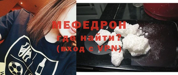 COCAINE Кулебаки