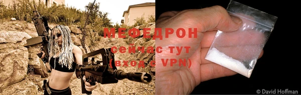 наркотики Краснотурьинск