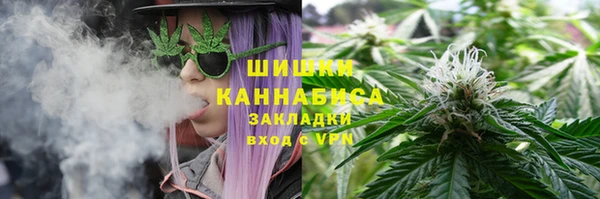 COCAINE Кулебаки