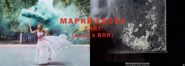 mdpv Кукмор