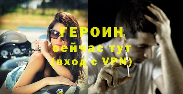 mdpv Кукмор