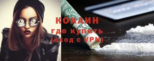 mdpv Кукмор