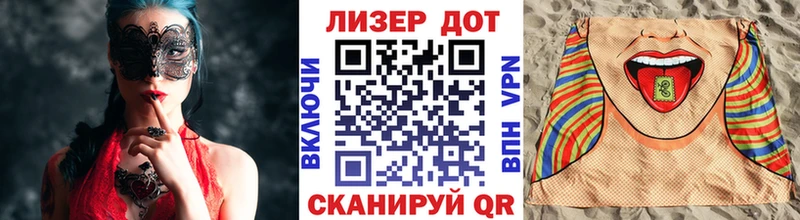 Марки NBOMe 1500мкг  hydra как зайти  Хилок 